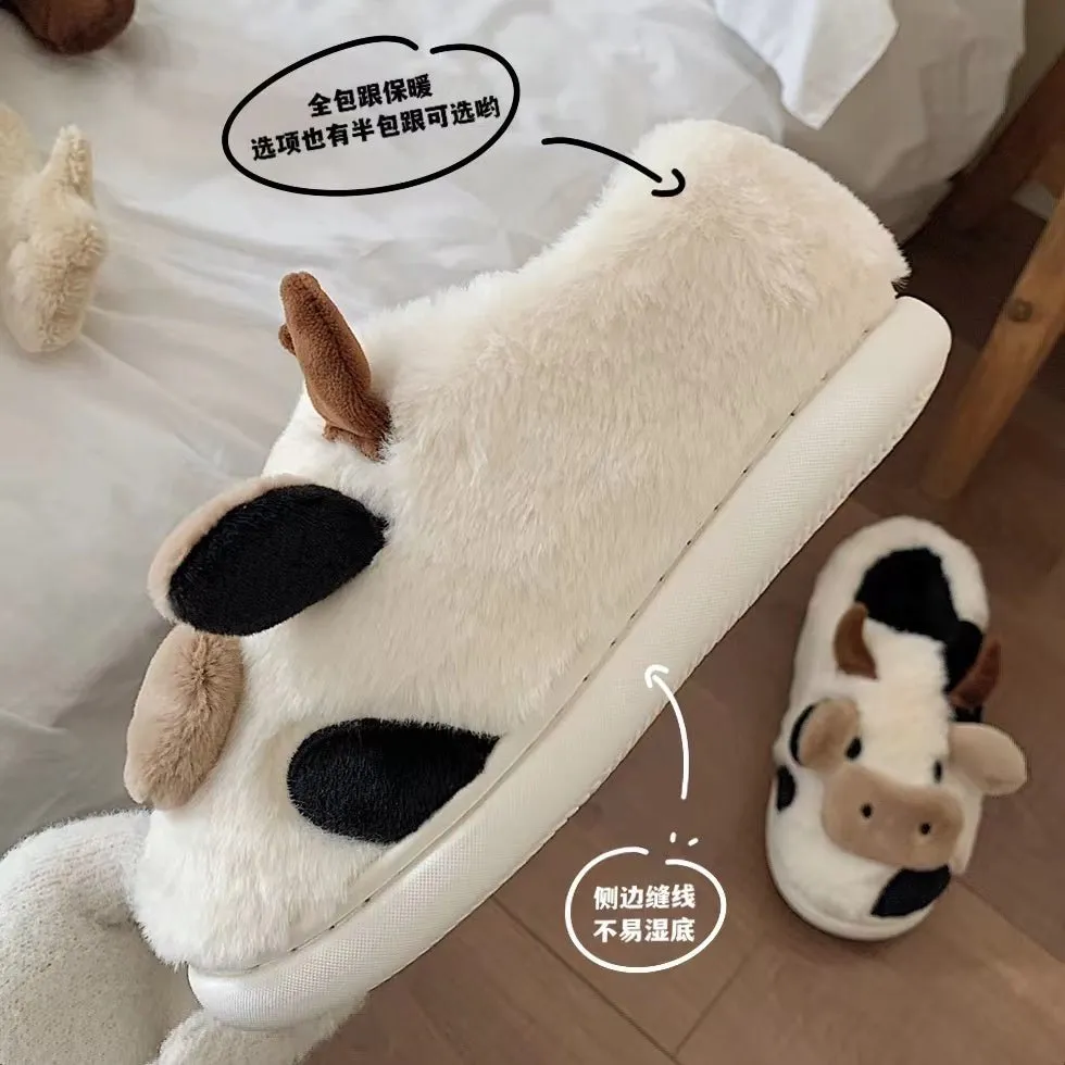 Cute Cow Animal Soft Slippers